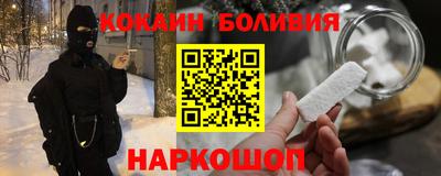 дмт Балахна