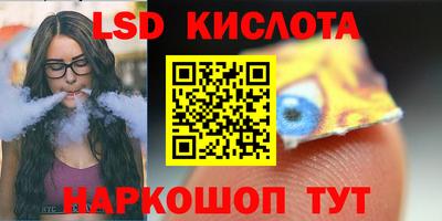дмт Балахна