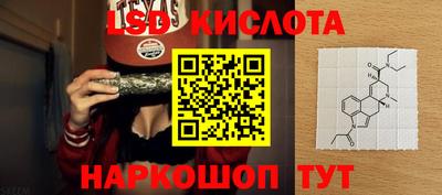 дмт Балахна