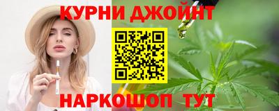 дмт Балахна