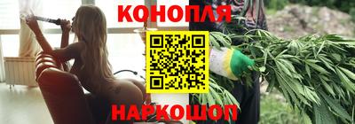 мефедрон Балаково