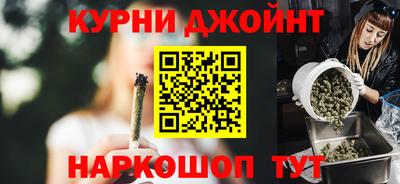 дмт Балахна